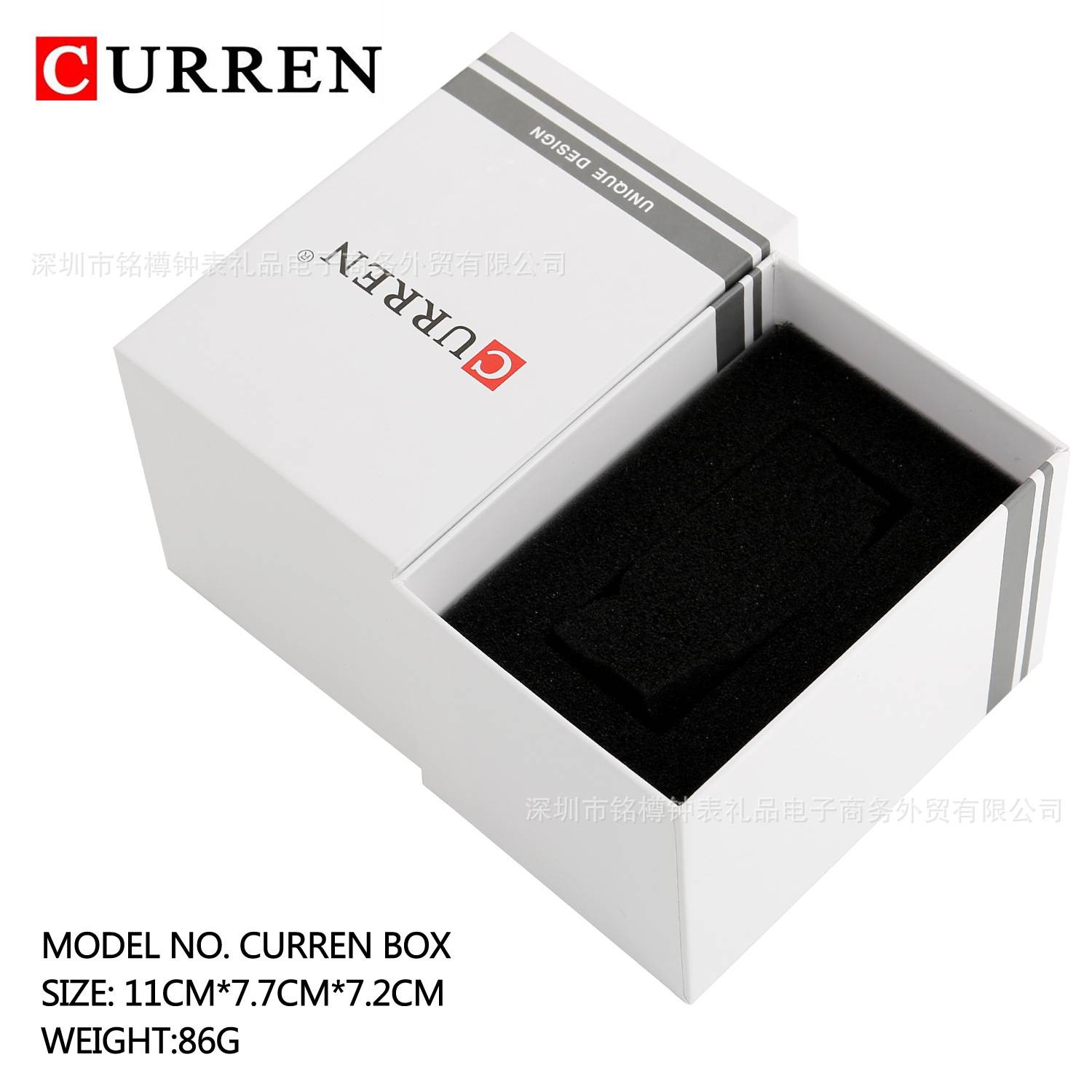 Curren Karen's original rectangular big watch box watch box packaging box 001#