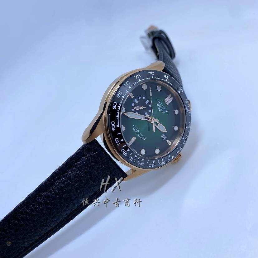 Middle -aged withdrawal cabinet backflow men and women's watches quartz watch pocket watch (non -live broadcast, please do not place orders)