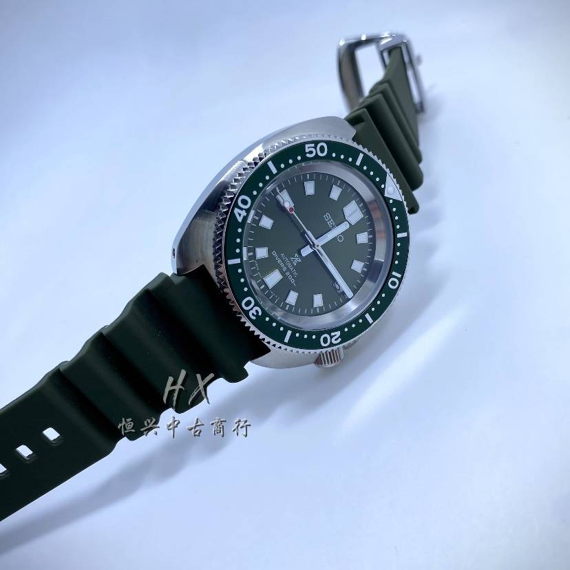 Middle -aged withdrawal cabinet backflow men and women's watches quartz watch pocket watch (non -live broadcast, please do not place orders)