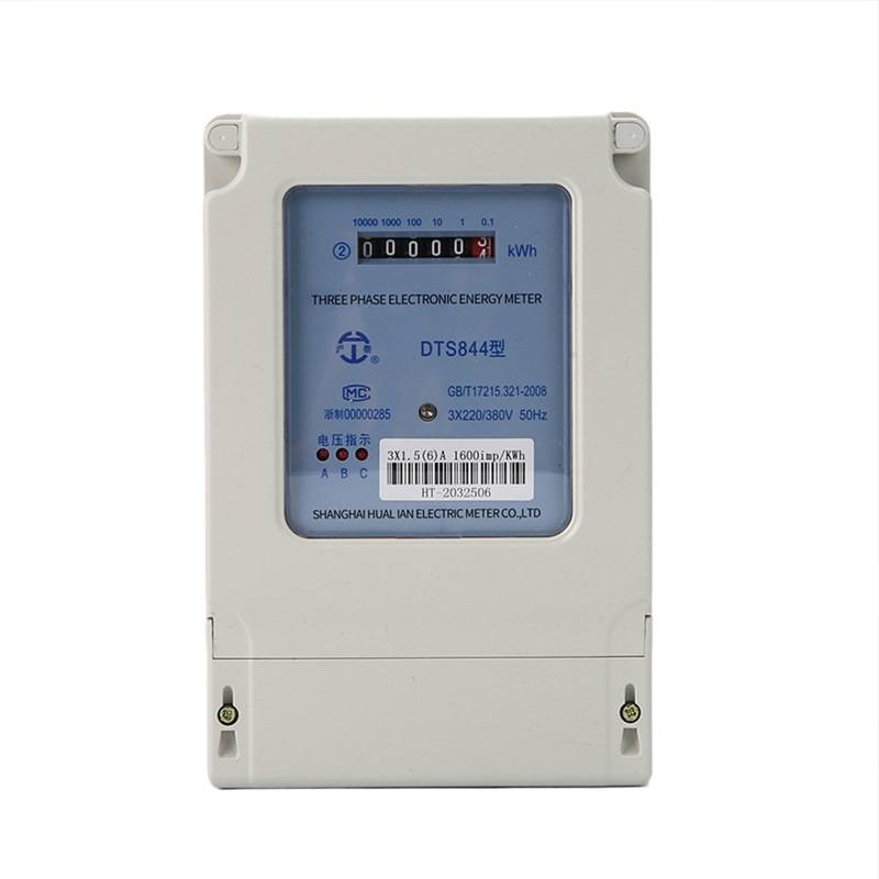 English version of three -phase four -line DTS metering electric meter 100A high -power engineering industrial power meter exit