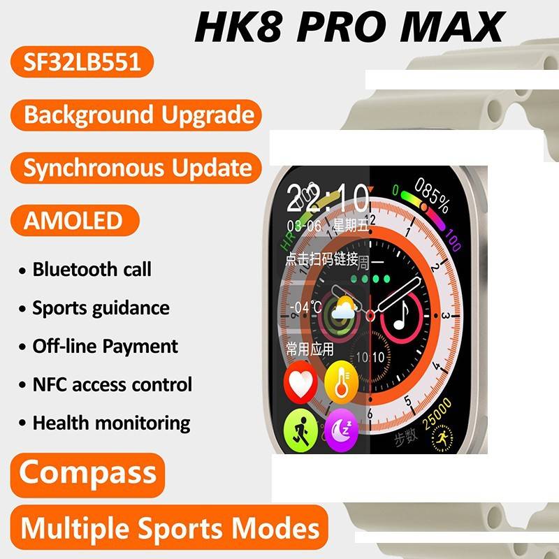 Cross -border HK8PROMAX smart watch cardiac blood oxygen monitoring sports watch Bluetooth call AMOLED