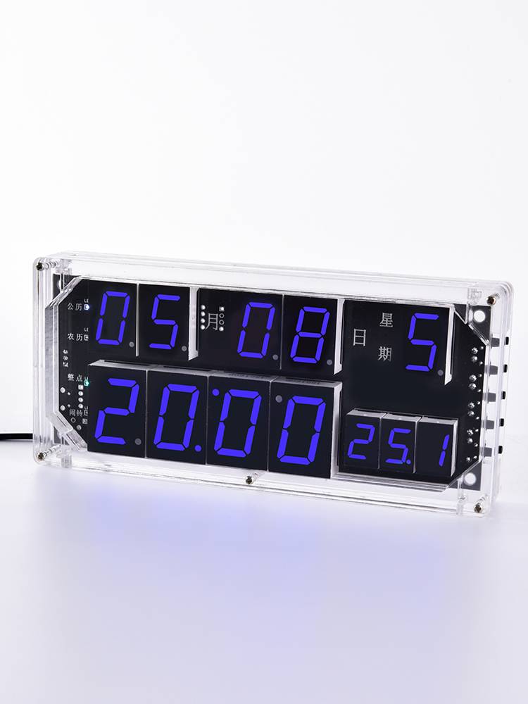 Large -screen voice clock production kit is high -precision for ten thousand years of clock bulk parts electronic DIY welding training loose parts