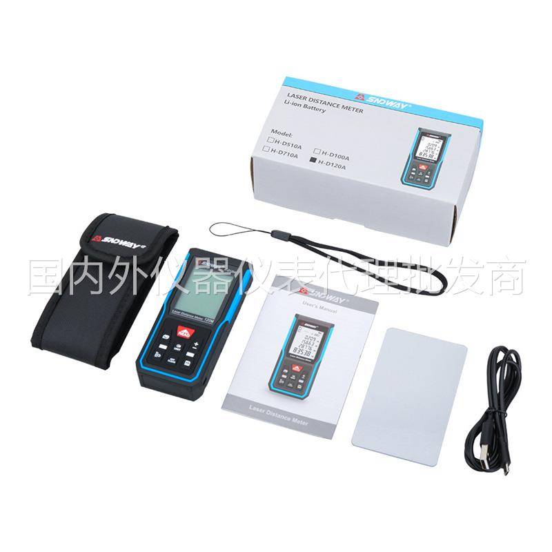 Shenzhen Dawei Laser Hirror H-D510A charging distance measurement of electronic ruler electronic levels hot