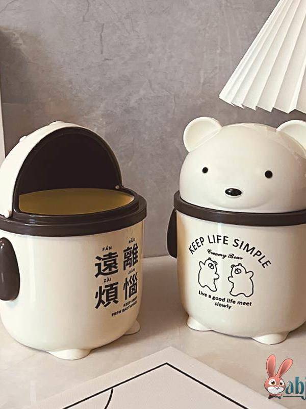 Desktop trash can high face value cute and cute press cover office platform mini bedroom small waste paper basket