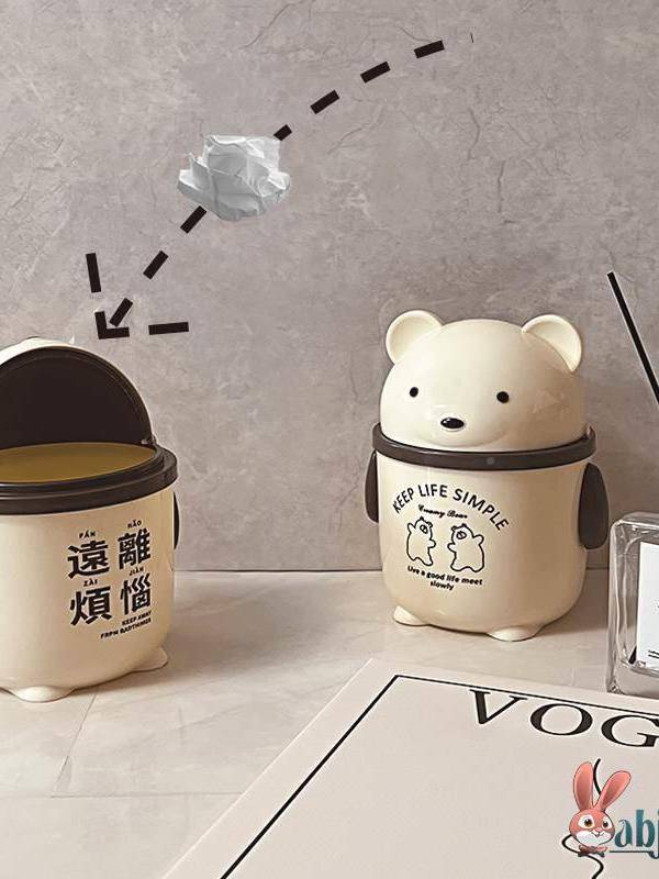 Desktop trash can high face value cute and cute press cover office platform mini bedroom small waste paper basket