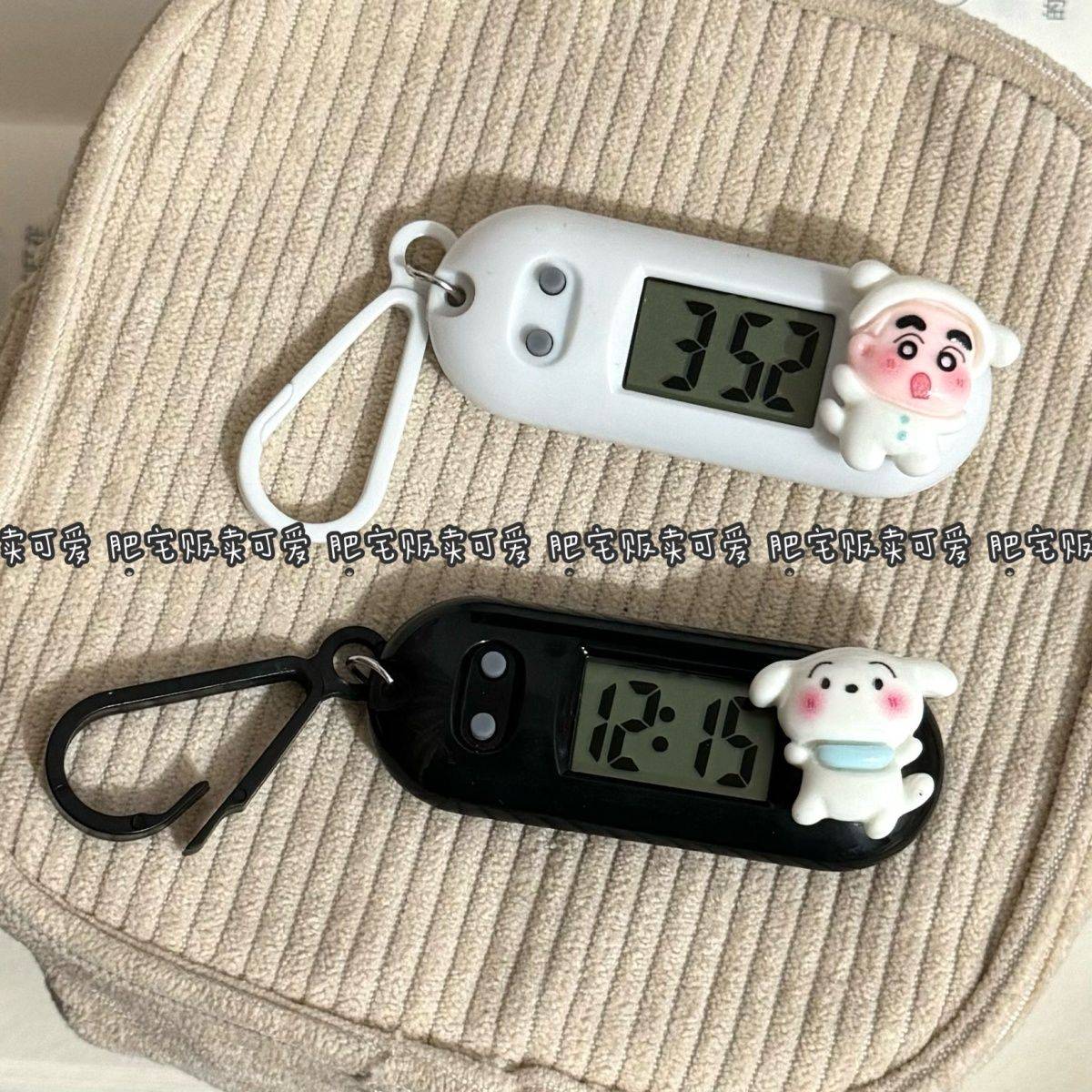 New Crayon Shinki Mini Watch Watch Portable Student Mini Electronic Watch Learning Test Timetable Sleep
