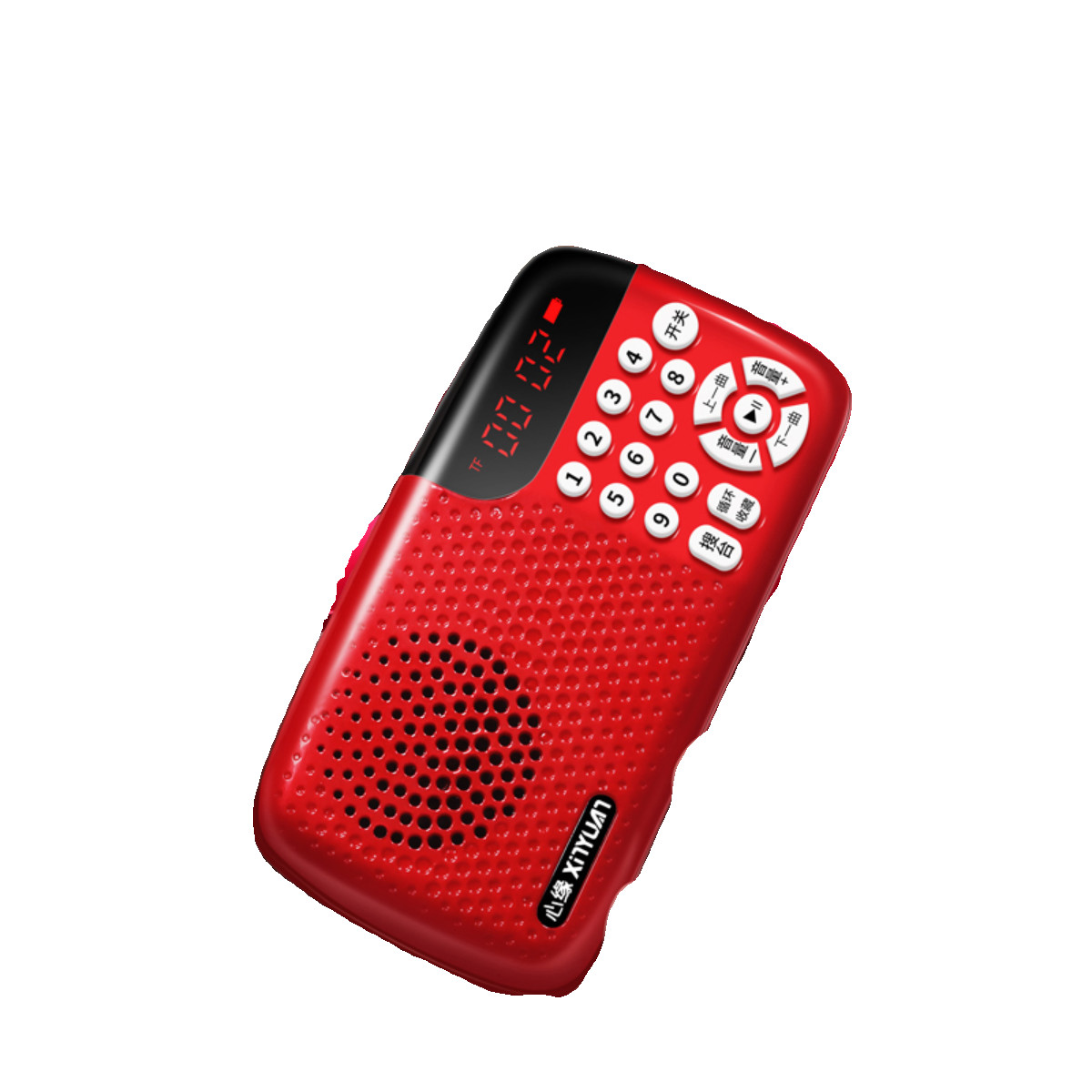 108 first use of the new portable portable player in 2024 can plug in card charging high -definition sound quality music player