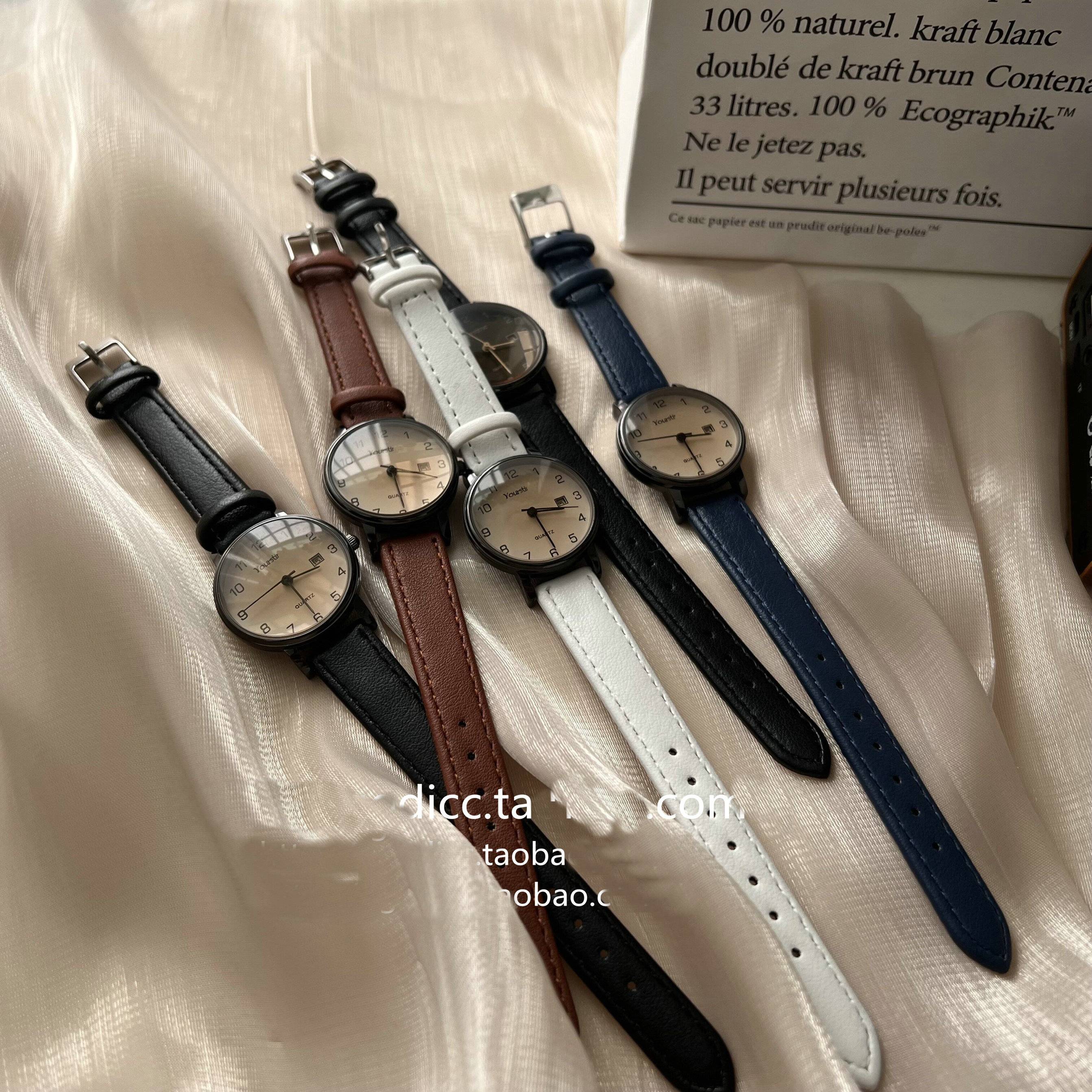 Korean retro digital calendar watch women's simple temperament junior high school student test special belt women's watch