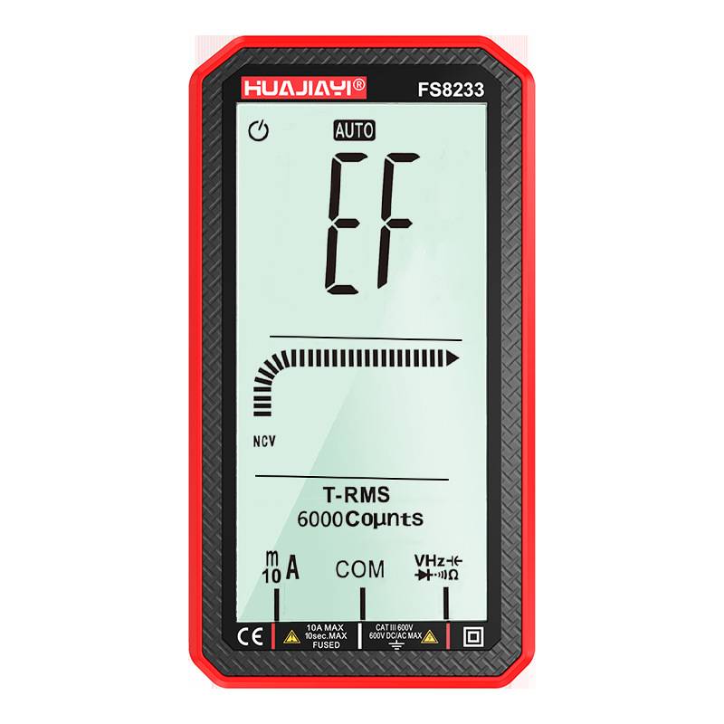 Factory spot Intelligent Universal Full automatic digital high -precision universal multi -function current table customization