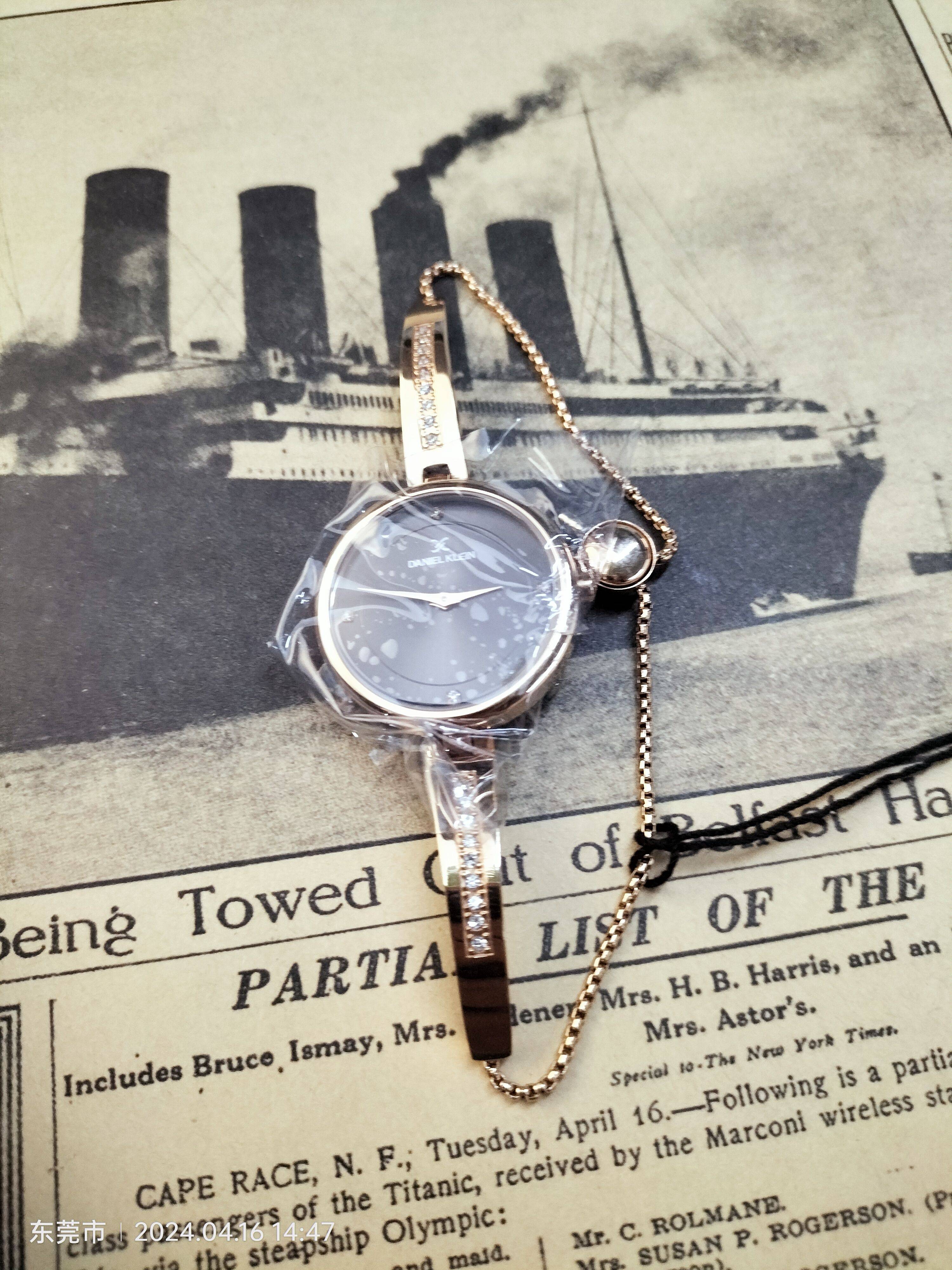 Women's bracelet fashion watch tail single watch