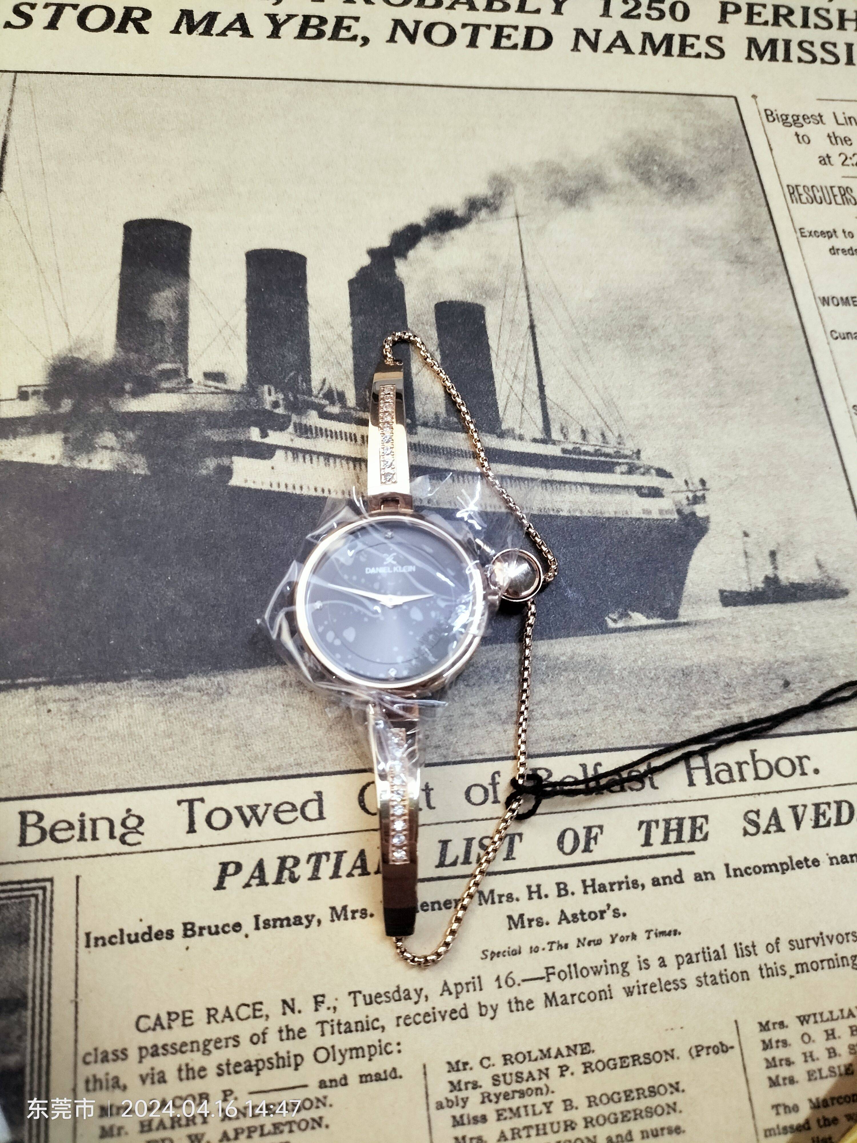 Women's bracelet fashion watch tail single watch