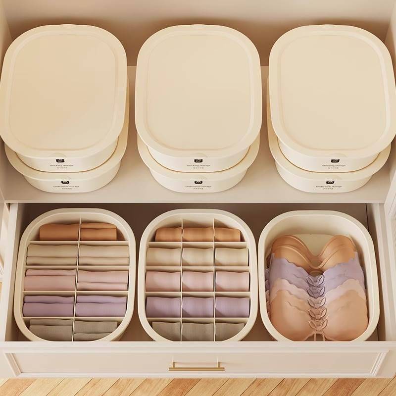 Underwear storage box Sanheyin pantye socks divided into checked wardrobe, clothing drawer -type tidal