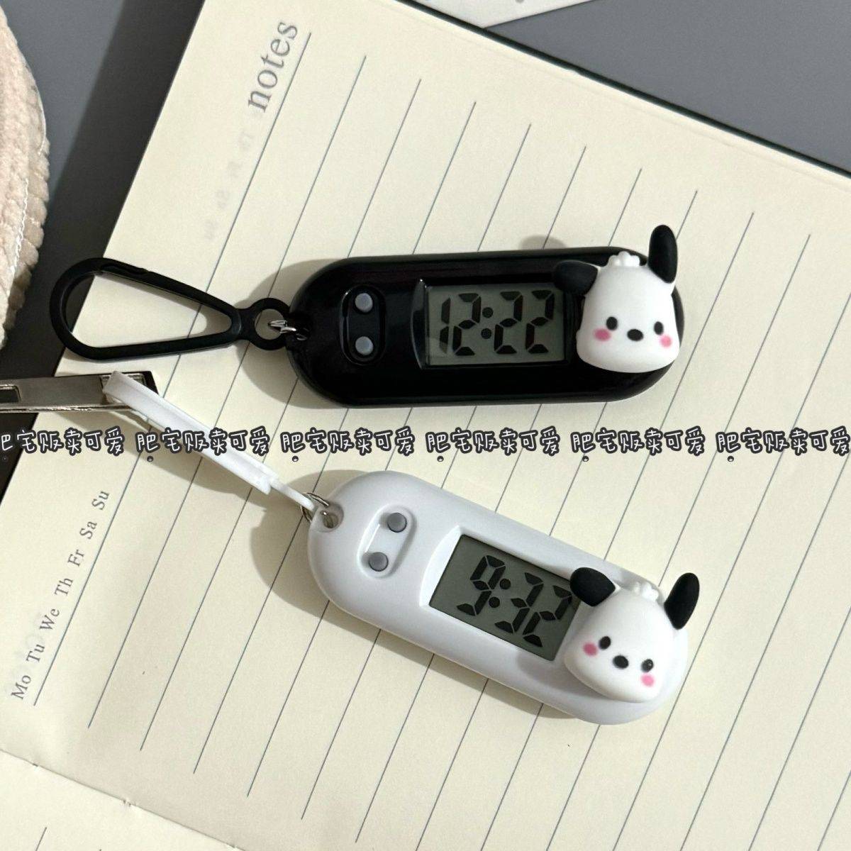 New Patto dog mini watches Portable student mini electronic meter work study test test schedule quiet