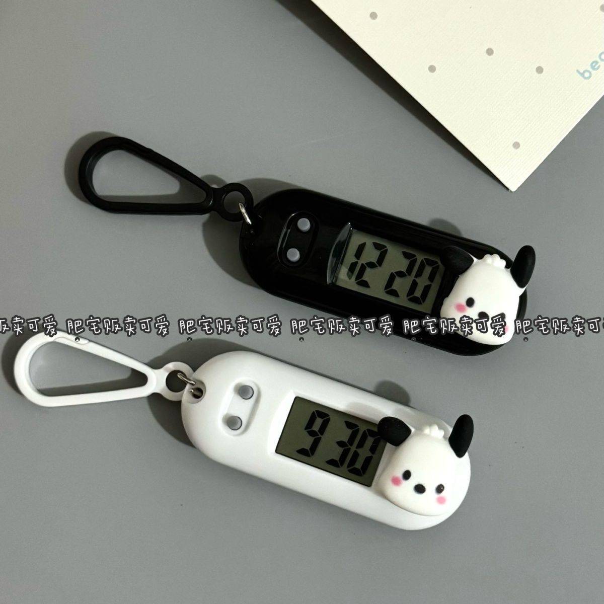 New Patto dog mini watches Portable student mini electronic meter work study test test schedule quiet