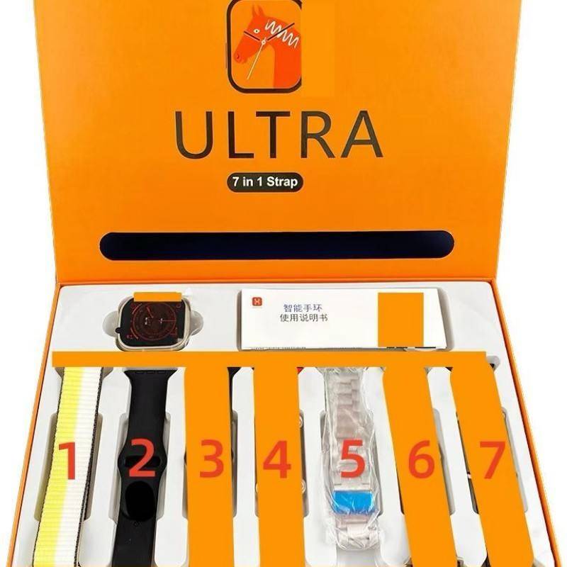 7 Smart S97 Cross -Border Tibetan Watch H13 Watch 7G9 Y10ULTRA Smart In11