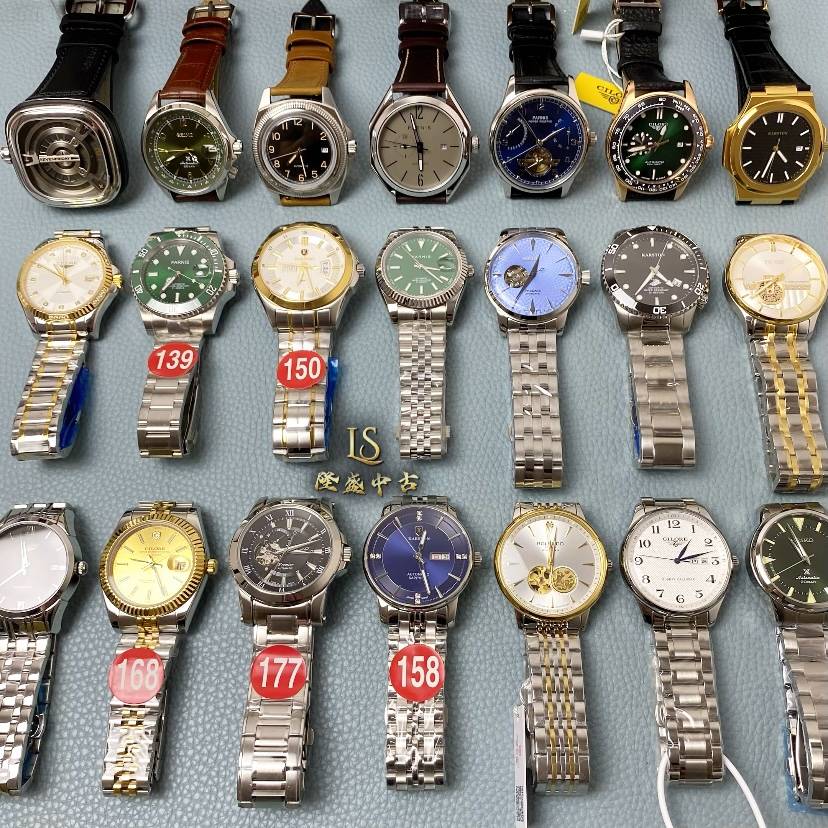Middle -aged inventory watch withdrawal cabinet men's watches Men and women's mechanical watch pocket watches (please do not place orders in non -live broadcast)