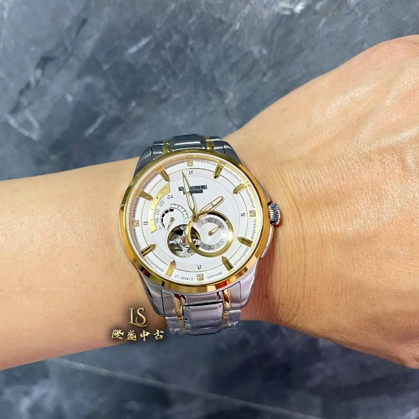 Middle -aged inventory watch withdrawal cabinet men's watches Men and women's mechanical watch pocket watches (please do not place orders in non -live broadcast)