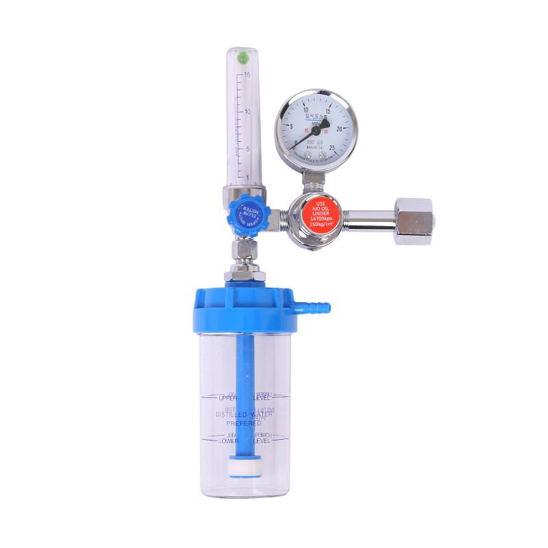 Oxygen meter pressure reduction valve oxygen inhaler buoyant model