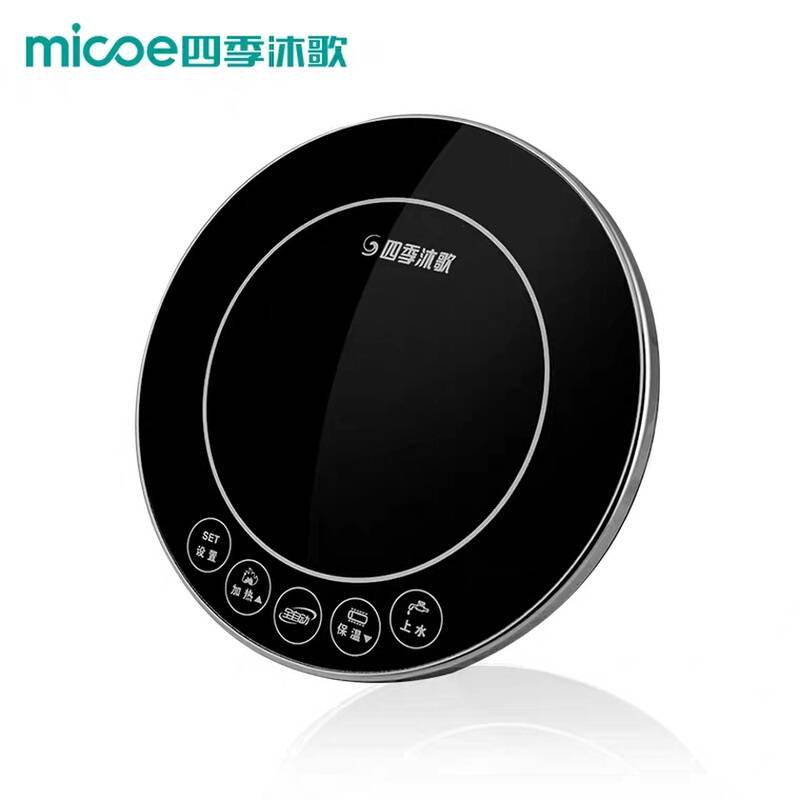 Four seasons Muge solar water heater intelligent controller instrument display screen automatically upper water and electricity heating wisdom heat