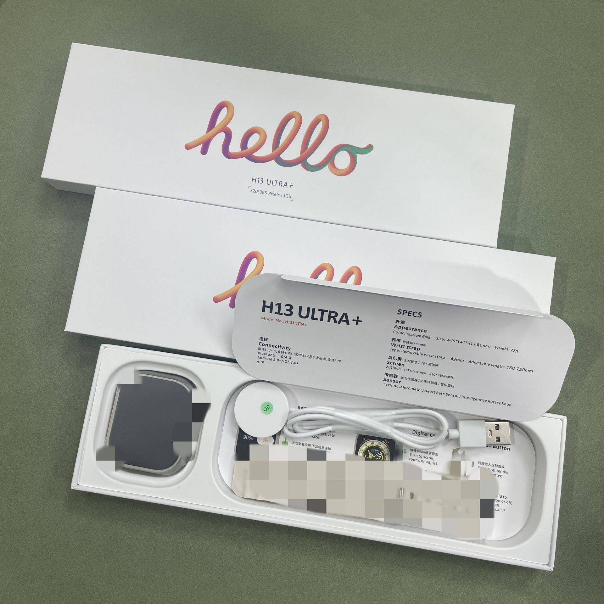 H13ultra+smart watch Bluetooth call 1GB memory NFC e -book recording album English version