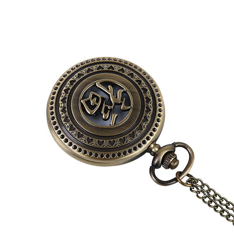 Retro Fu Ru, Donghai Shoubi Classical Classic Carving Hollow Fushou quartz pocket watches 8101