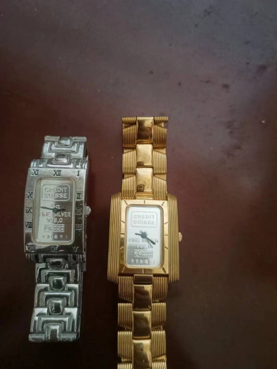 Middle -aged return watch boutique