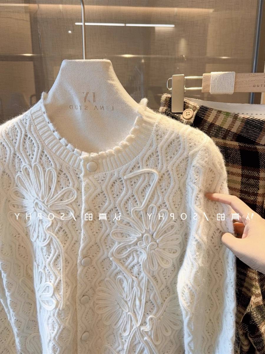 Buyer shop ~ The return rate is explosive!French style ~ three -dimensional relief cashmere wool blended lace knitted cardigan