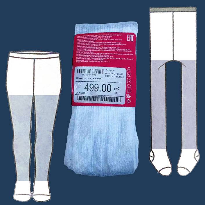 Exit European Original Single Girls Zhongda Children's Spring and Autumn Gray Cotton Leggings
