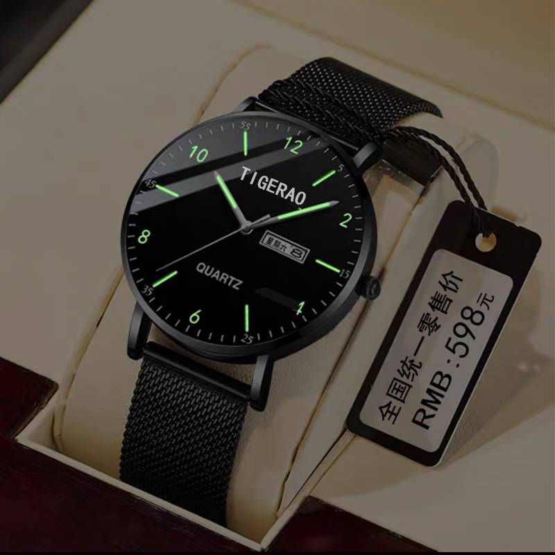 Genuine Swiss fully automatic mechanical watch watch men's student Korean version of fashion tide dual calendar waterproof night light ultra -thin