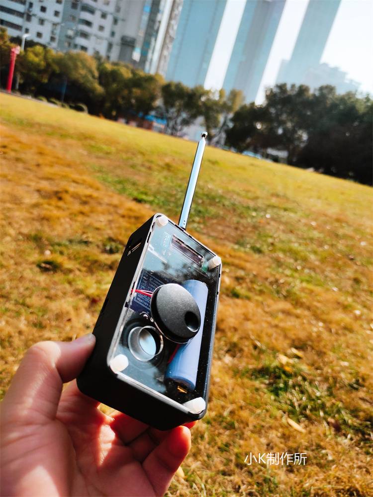 Small K radio case full band Unilateral with small K production institute's second high -sensitive radio new border