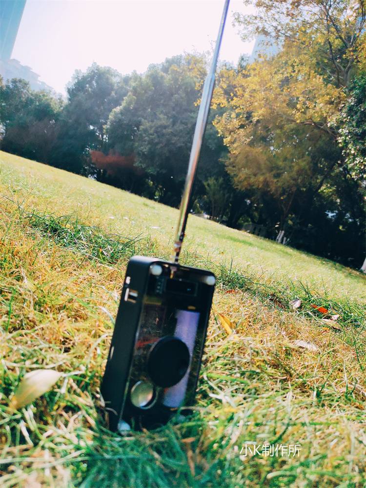 Small K radio case full band Unilateral with small K production institute's second high -sensitive radio new border
