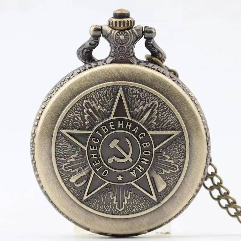 Middle -aged watch backflow