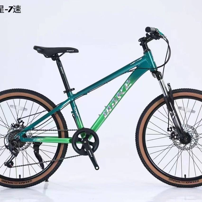 Sai new mountain gear -speed car road car road curved car watchmark 21 performers 11755 post -11755 disc brake