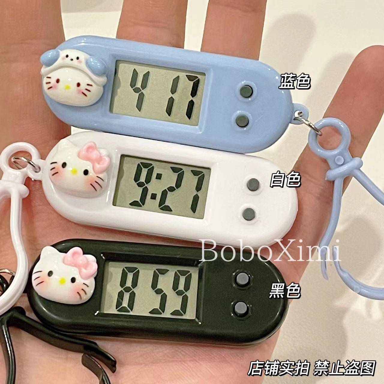 Katie cat mini small hanging watch portable student electronic table desk test schedule small mute