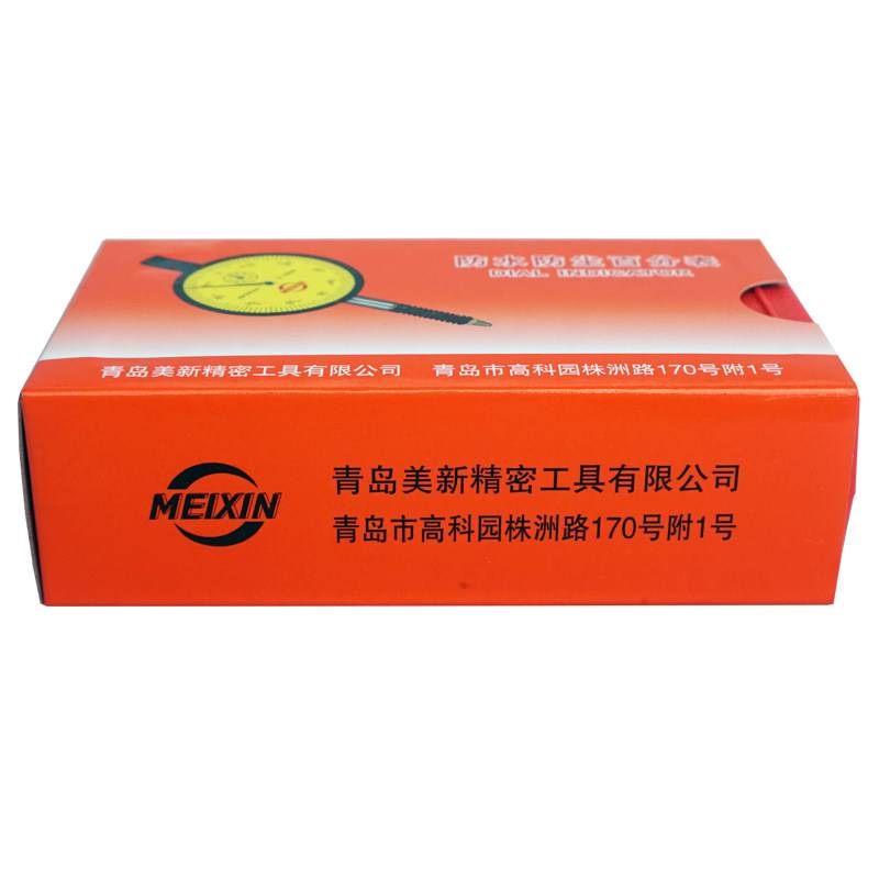 Qingdao Meixin Waterproof and dustproof machine percentage table 0-10mm0.01 shockproof indicator pointer calibration table