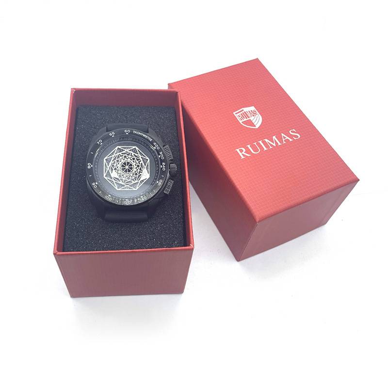 Ruimas Ruimas Box Box Package Box Watch Gift Box High -end Watch Box