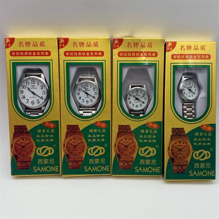 Simonny quartz watch Middle -aged and elderly people digital electronic watches original 2035 movement men's and women's watches alloys