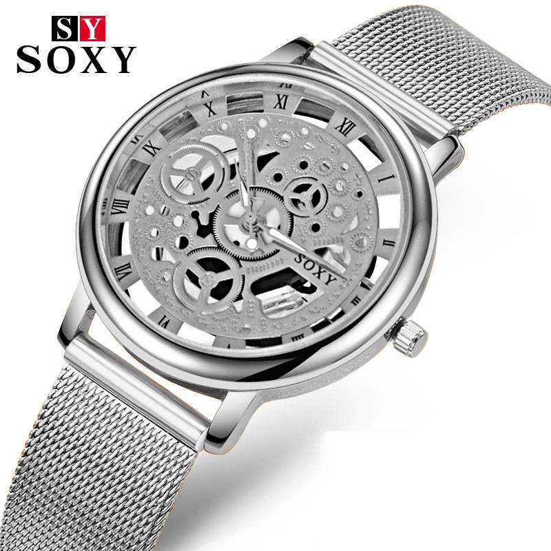 Hot -selling men's network belt watch men's non -mechanical hollow watch fashion men's steel belt watch