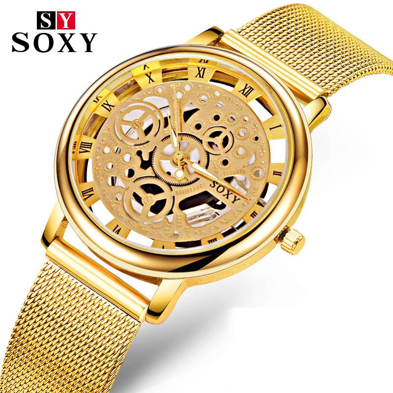 Hot -selling men's network belt watch men's non -mechanical hollow watch fashion men's steel belt watch