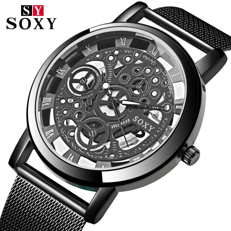 Hot -selling men's network belt watch men's non -mechanical hollow watch fashion men's steel belt watch