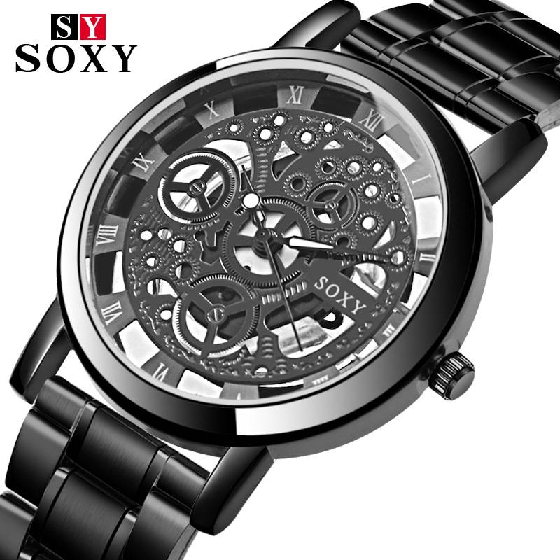 Hot -selling men's network belt watch men's non -mechanical hollow watch fashion men's steel belt watch