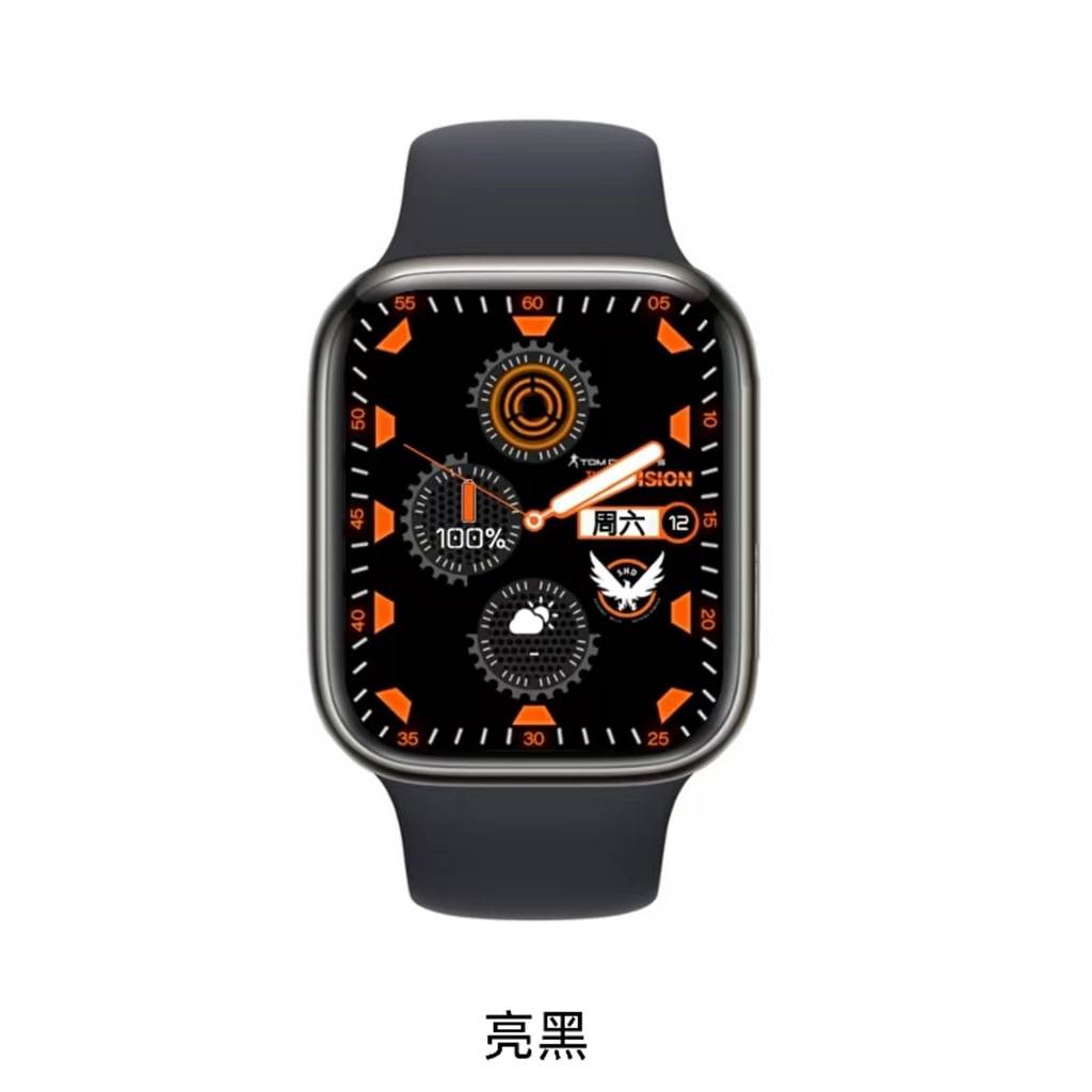Cross -border H10Pro smart watch H11Pro Huaqiangbei S8 Watch GPS Bluetooth Call NFC Movement