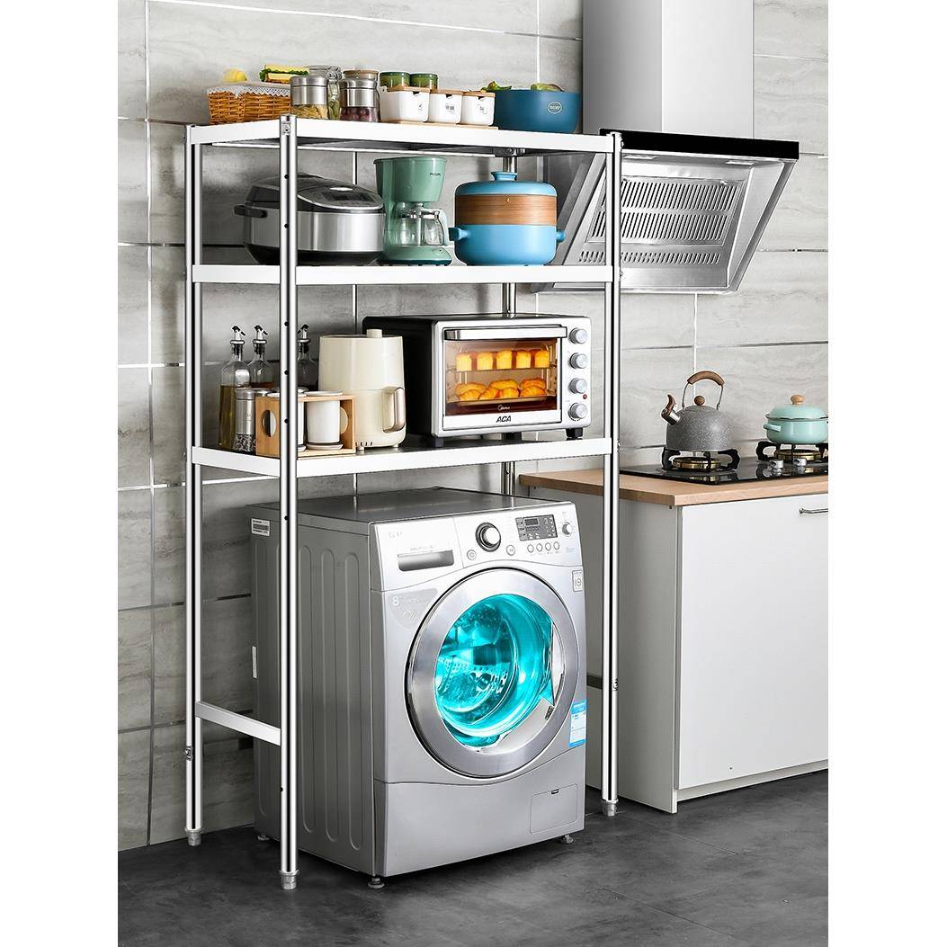 Stainless steel shelf multi -layer landing supermarket storage rack storage rack drum washing machine freezer freezer storage shelves