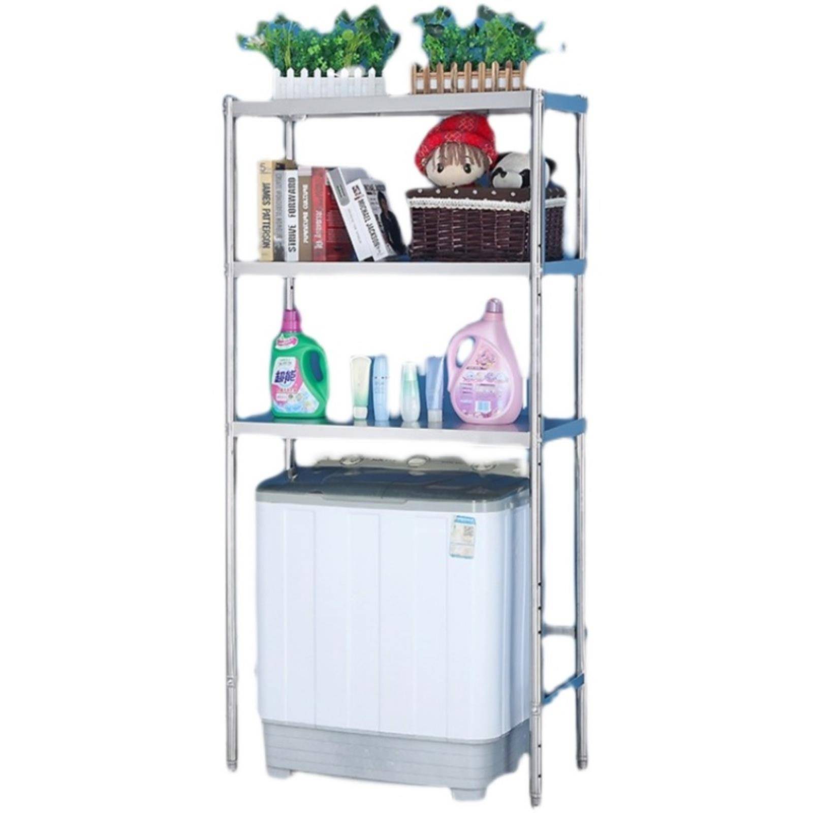 Stainless steel shelf multi -layer landing supermarket storage rack storage rack drum washing machine freezer freezer storage shelves
