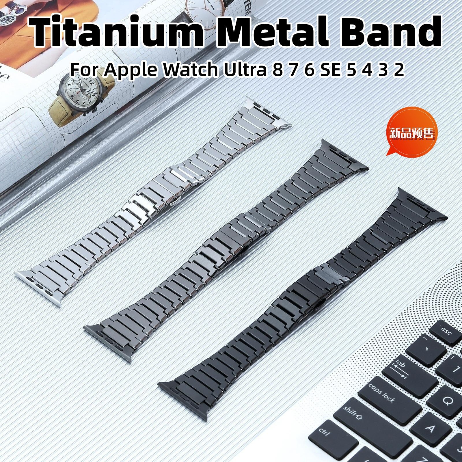 For IWatch Ultra Strap 49mm Metal Smart Watch Band 316 Stainless Ultra Band For 45mm 44mm Luxury Titanium Watch Band