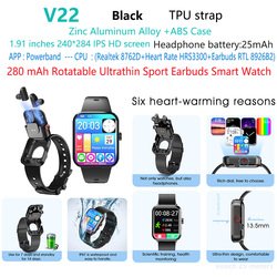 V22-earbuds-earphones-smart-watch-