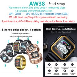 AW38-Mechanical-Rotate-sport-man-woman-smart-watch