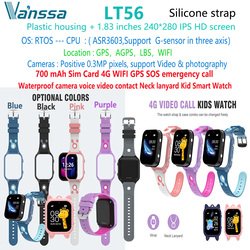 LT56-kid-children-4G-GPS-SOS-sim-card-android-smart-watch