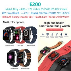 E200-ECG-health-Smart-watch