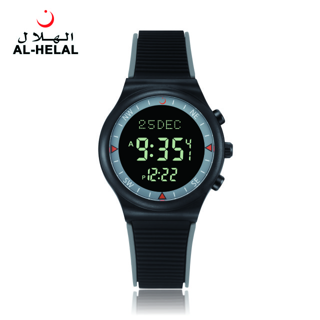 Al-helal muslim gift AE-316 alharamain watch azan alfajr watch islamic